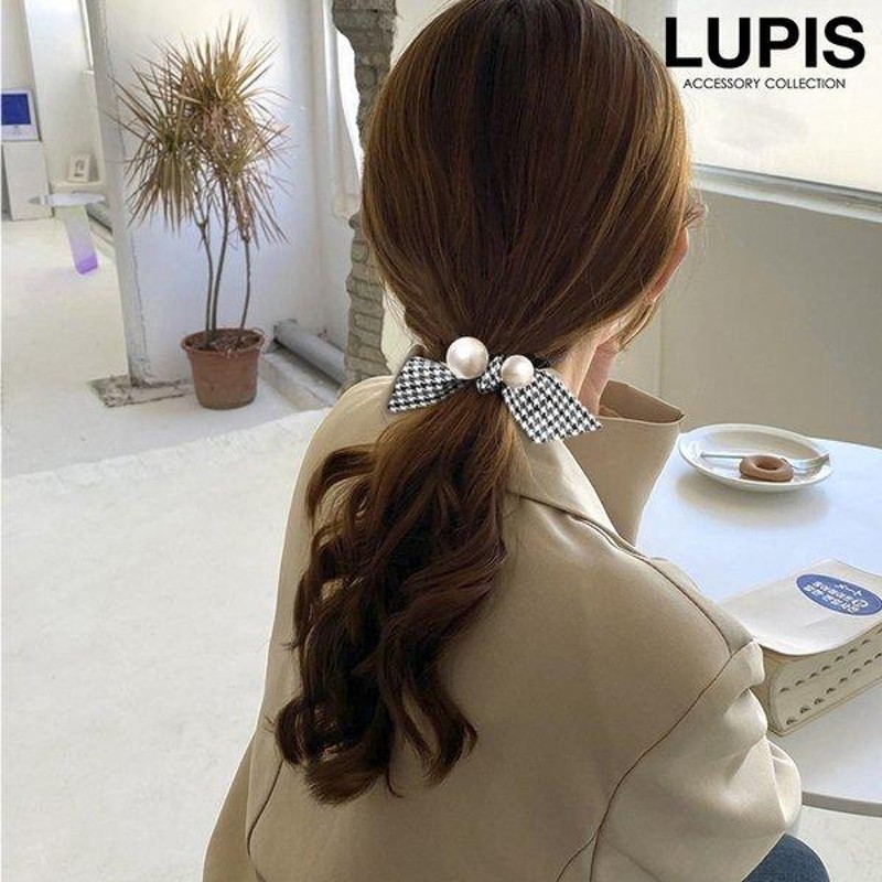 ヘアゴム ヘアアクセサリー リボン パール 上品 大人 ガーリー 千鳥 ジャージヘアゴム おしゃれ かわいい ルピス LUPIS 通販  LINEポイント最大0.5%GET | LINEショッピング