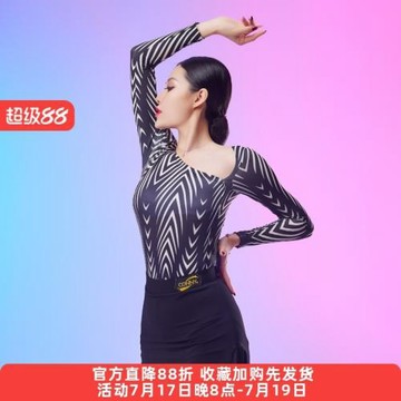 新款拉丁舞練功服成年交誼舞服跳摩登舞蹈長袖上衣女時髦漂亮舞衣