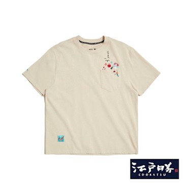 江戶勝 男裝 口袋夏祭小物短袖T恤-淺卡其
