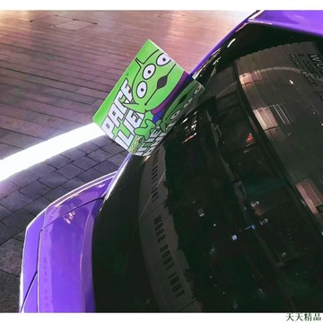 關注優惠👓汽車水洗嘜標籤 草莓熊玩具總動員 巴斯光年 胡迪 個性訂製裝飾貼紙 後備箱小尾巴 後尾門裝飾貼 客製化貼紙
