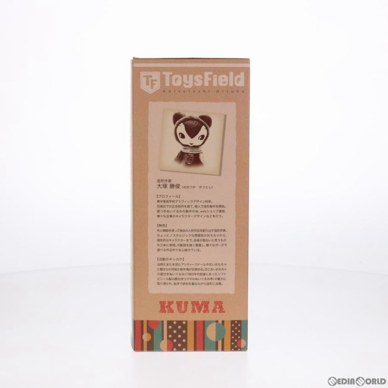 中古即納』{FIG} Toysfield KUMA(トイズフィールド クマ