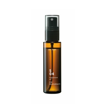 @Aroma S04 FOR RELAX & BEAUTY 放鬆與美容 空氣空間噴霧 50ml │ FOR RELAX & BEAUTY 香氛空間療癒噴霧 AIR MIST