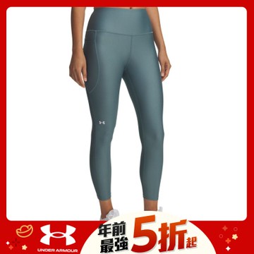 【UNDER ARMOUR】UA 女 Tech 高腰緊身九分褲_1365335-587