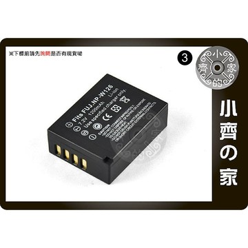 FUJIFILM HS30 HS33 HS30 EXR X-PRO1 專用 🔋🔋 充電器 NP-W126 小齊3