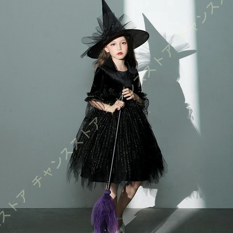 ハロウィン 魔女 コスプレ 帽子 キッズ 子供 女の子 仮装 衣装 子供発表会 お姫様 演出服 ドレス ワンピース 半袖 コスチューム ウィッチ パーティーグッズ 通販 Lineポイント最大0 5 Get Lineショッピング