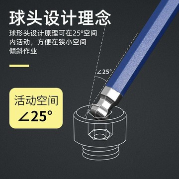 【西成】摺疊式內六角梅花一字十字組合扳手 加硬7/9/12支套裝螺絲刀免運