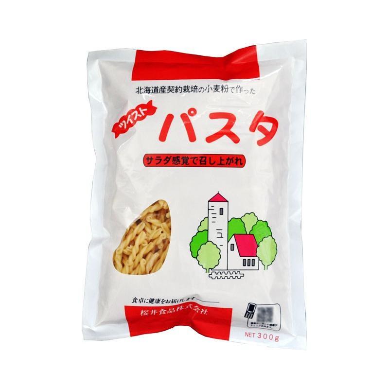 桜井食品 国内産ツイストパスタ 300g×20個 送料無料