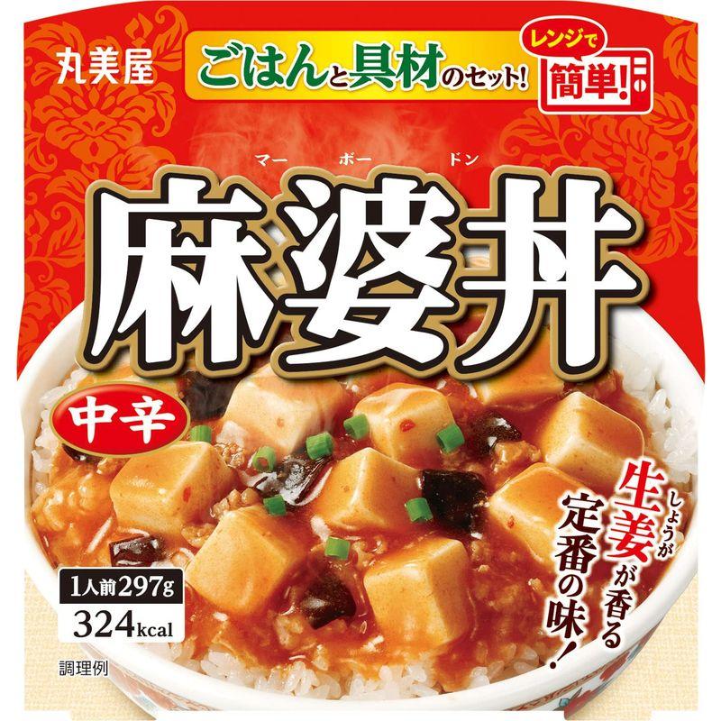 丸美屋 レンジで簡単 麻婆丼 中辛 ごはん付き 297g×6個