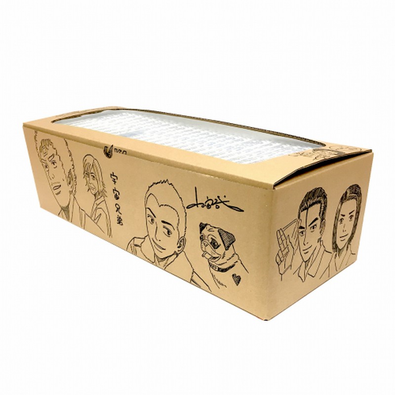おすすめ 宇宙兄弟 1-41巻 セット 最新巻41
