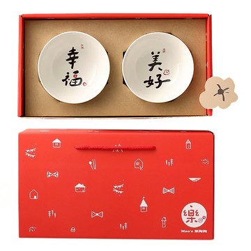 Mao's樂陶陶 日日祝福 雙碗禮盒組  幸福美好 白色  小碗 + 禮盒  1組
