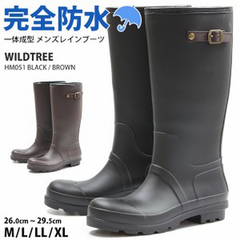 レインブーツ メンズ 長靴 黒 ブラック ブラウン 完全防水 雨の日 おしゃれ シンプル Wildtree Hm051 通販 Lineポイント最大1 0 Get Lineショッピング