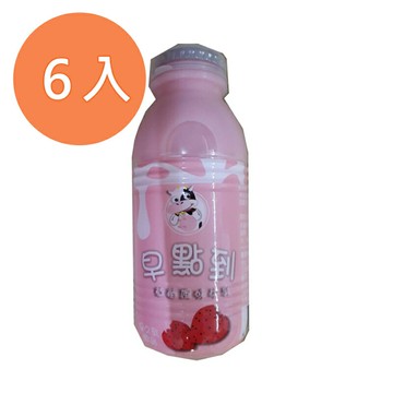 早點到牛乳 草莓 200ml(6入)/組(較長備貨)【康鄰超市】