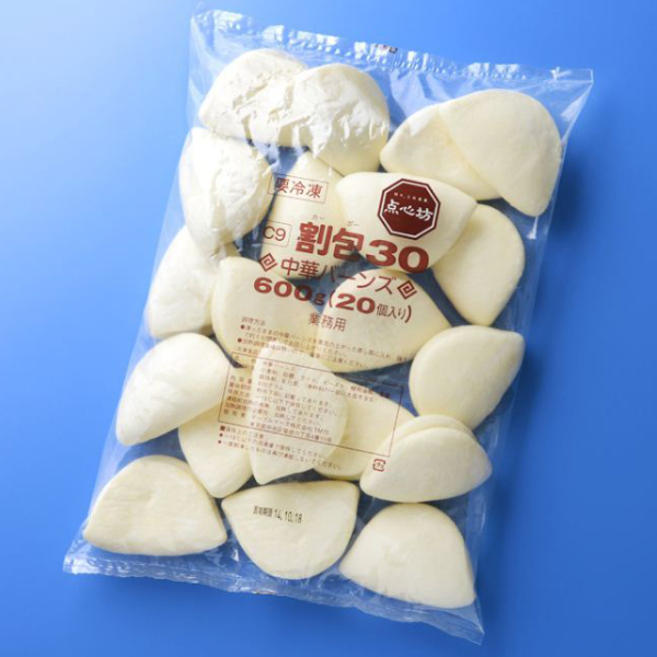 点心坊 割包(小) 30G　20食入　20食入 (テーブルマーク 中華調理品 点心)