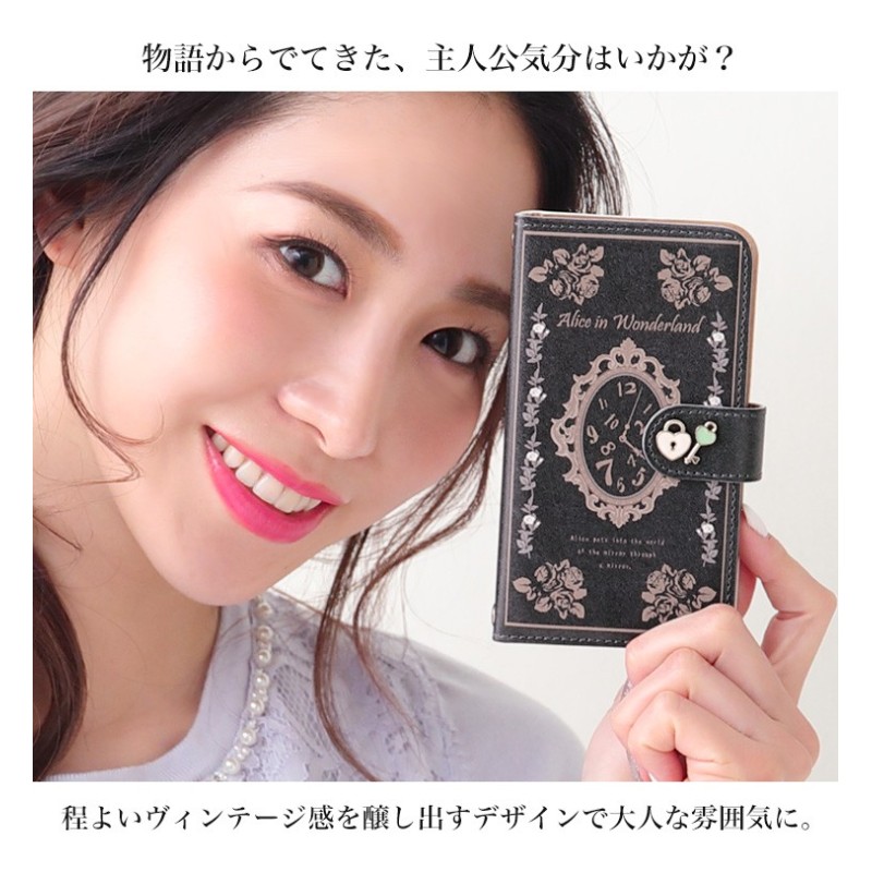 Disney Mobile SH-02G ケース スマホケース 手帳型ケース カバー 携帯