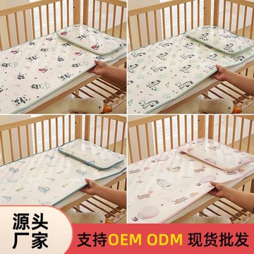 嬰兒冰絲涼席新生寶寶專用軟涼墊兒童幼兒園床小席子草席拼接涼感