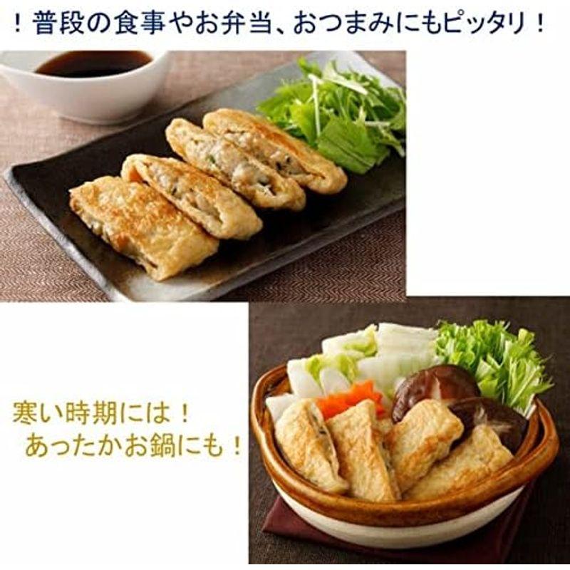 スターゼン 冷凍総菜 いなり餃子 100個入 (10個×10袋) 冷凍食品 餃子 鍋 煮物 油揚げ いなり揚げ 冷凍 冷凍食品 いなり 餃子