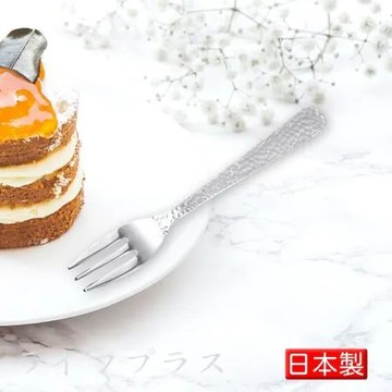 日本製304不鏽鋼槌目水果叉-3入組