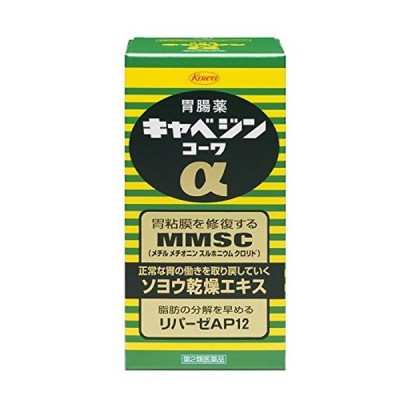 【第2類医薬品】キャベジンコーワα 300錠