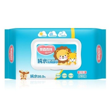 奈森克林 純水柔濕巾加厚80抽(掀蓋)【小三美日】DS007211 濕紙巾 外出 清潔 防疫 抗菌