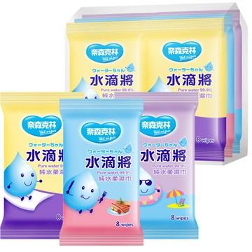 濕紙巾 奈森克林水滴將純水柔濕巾8抽*6包入【Jim購物】  濕紙巾 衛生紙  濕巾