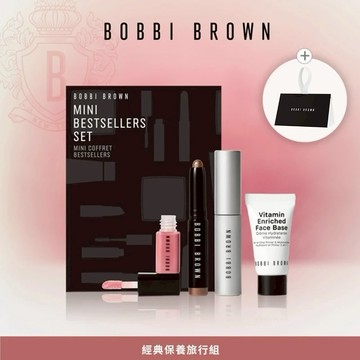 【Bobbi Brown】電眼嘟唇保養旅行組✨豐唇露+眼影筆+睫毛膏+維他命乳霜7ml｜生日禮物