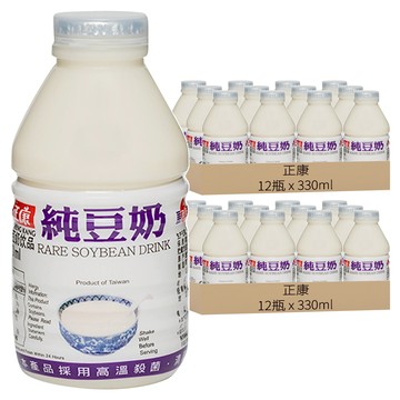 正康 純豆奶 原味 台灣在地農產品 優質大豆蛋白  330ml  24瓶