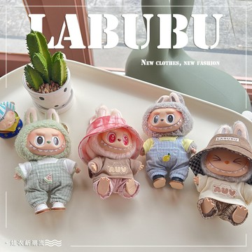 爆款🔥【新客特價】Labubu拉布布心動馬卡龍搪膠臉盲盒一二代公仔毛絨坐坐派對休閒褲