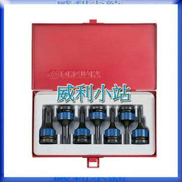 【威利小站】 KING TONY 4417PP 六角星型 4分7件式 1/2"DR. 四分六角星型氣動起子頭套筒組