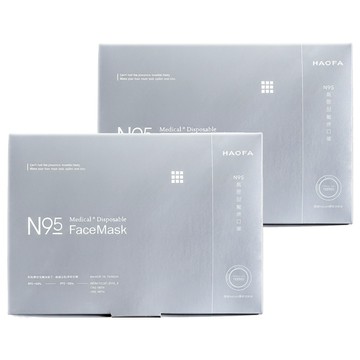 HAOFA 氣密型N95立體醫療口罩 S  霧黑色  30片  2盒