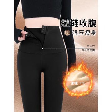 排扣鯊魚褲女外穿2025新款春秋冬加絨加厚緊身高腰收腹瑜伽打底褲