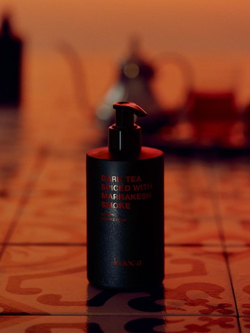 Dark Tea Scented Moisturizing Body Lotion (300ml)