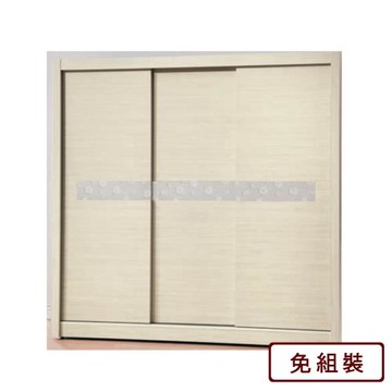 AS-小甜甜7×7尺雪松拉門衣櫥211*60*203cm