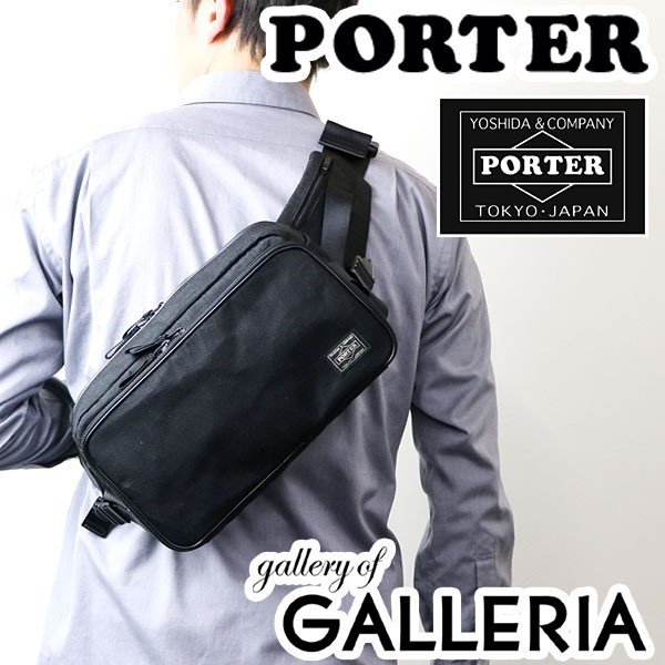 吉田カバン ポーター ハイブリッド ウエストポーチ Porter Hybrid ウエストバッグ 防水 斜めがけ 軽量 ナイロン シンプル メンズ 737 通販 Lineポイント最大0 5 Get Lineショッピング