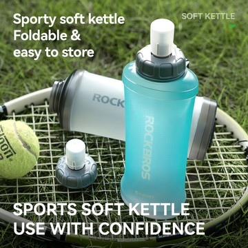 ROCKBROS 500ml 軟水瓶便攜矽膠折疊自行車水袋戶外運動水袋