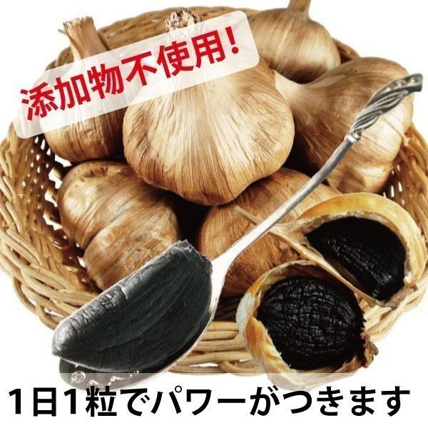 黒にんにくの製造