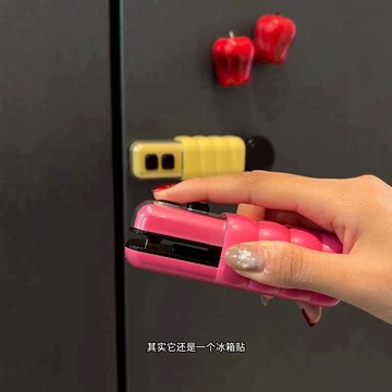 台現免運🔥bellatin 迷你封口機 零食密封神器 多功能家用 磁吸冰箱貼 開瓶器 可愛便捷速封 送禮 交換禮物