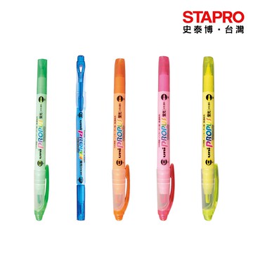 三菱uni視窗雙頭螢光筆PUS-102T 綠/淺藍/桔/粉紅/黃｜史泰博