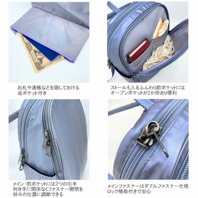 リュック ヤマト屋 キキ2 パラレルファスナーリュック T858 日本製 キキ2 パラレルファスナーリュック（容量12リットル