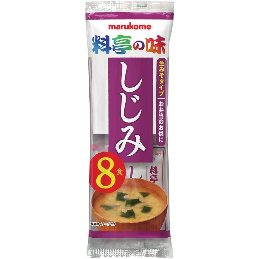 マルコメ 即席 生みそ汁 しじみ 8食 48個入