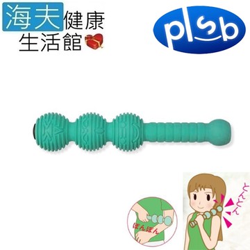 【海夫健康生活館】勝邦福樂智 SHIMA DANGO 拍打棒(SDGSTICK)