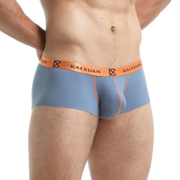 莫代爾平角內褲男士U凸性感囊袋無痕裸感高彈力低腰輕薄款四角褲