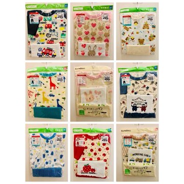 日本西松屋護肚褲嬰兒高腰腹卷睡衣純棉家居服長袖秋冬款寶寶套裝