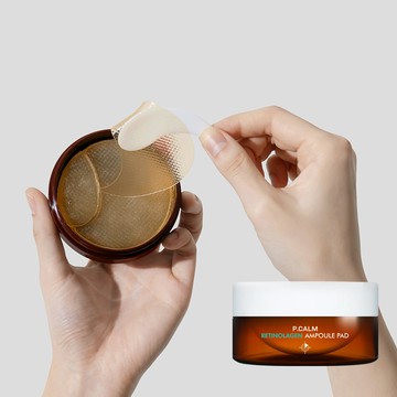 P. CALM Retinolagen Ampoule Pad 60 pads