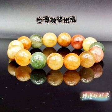 【台灣現貨】8-14mm 天然 滿滿絲 彩髮晶 水晶 手珠 精品 飾品 轉運 開運 招財 好運 人緣 桃花 靈招