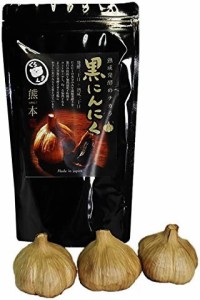 黒にんにく「くろくま」L玉×3個入 黒スタンド袋