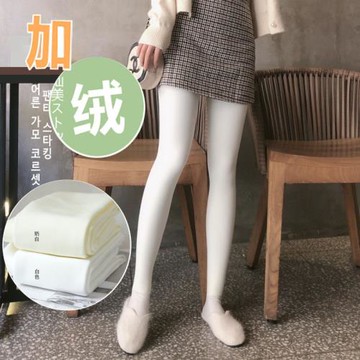 顯瘦日系冬季夢幻奶白連褲襪女白色打底褲外穿加絨加厚壓力舞蹈襪
