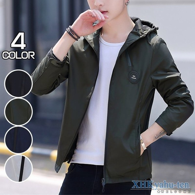 ジップアップパーカー メンズ 春服 フード付き ジャケット アウター ブルゾン ウインドブレーカー 新作 父の日 通販 Lineポイント最大get Lineショッピング