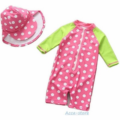 赤ちゃん ベビー 水着の通販 7 900件の検索結果 Lineショッピング