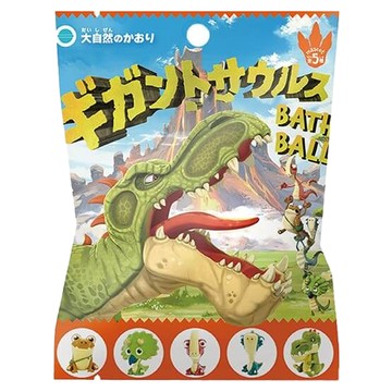 SK JAPAN株式会社 恐龍沐浴球 內附玩具 泡澡用 75g  1包
