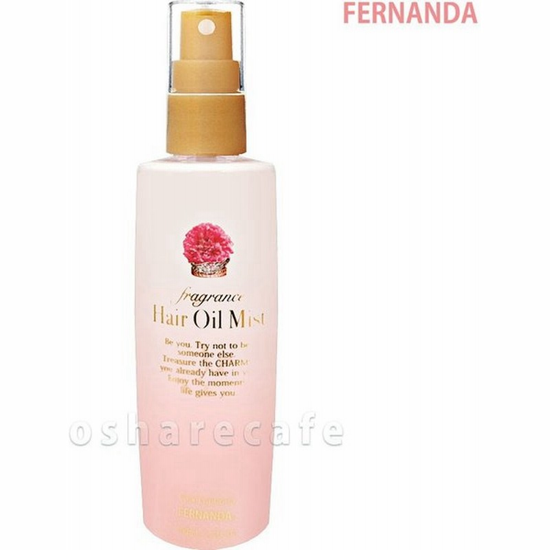 フェルナンダ フレグランスヘアオイルミスト100ml ピンクエフォリア ヘアフレグランスオイル 通販 Lineポイント最大0 5 Get Lineショッピング